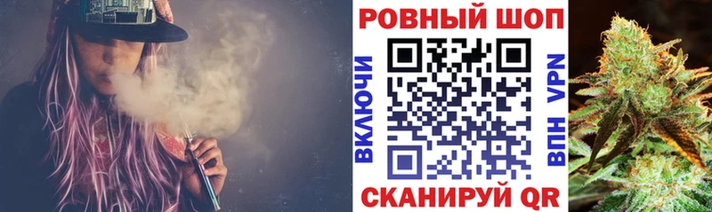 Виды наркотиков купить Ейск Alpha PVP Cocaine Мефедрон МАРИХУАНА
