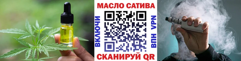Canna-Cookies конопля  как найти наркотики  Ейск 