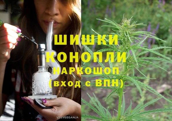 мяу мяу кристалл Богданович