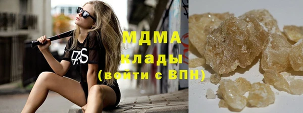 амф Богородицк