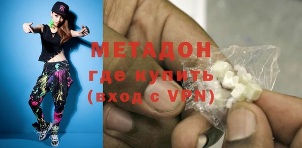 амф Богородицк