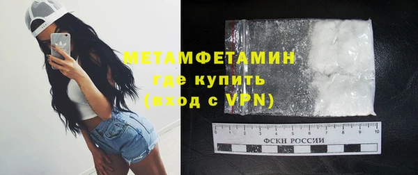 амф Богородицк