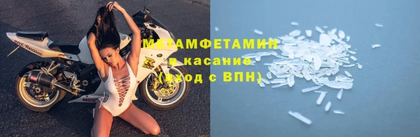 амф Богородицк