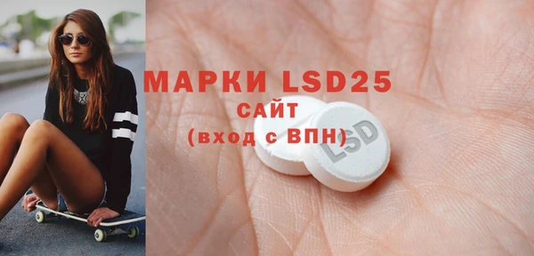 мяу мяу кристалл Богданович