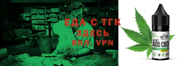 амф Богородицк