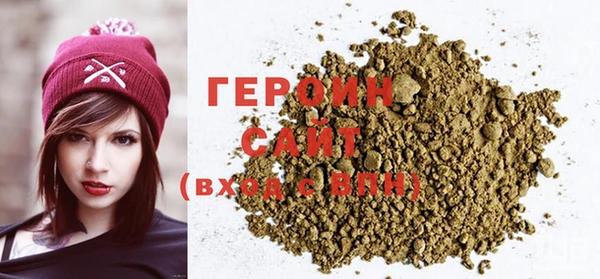 амф Богородицк
