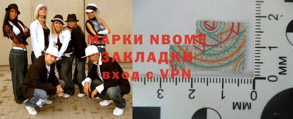 мяу мяу кристалл Богданович