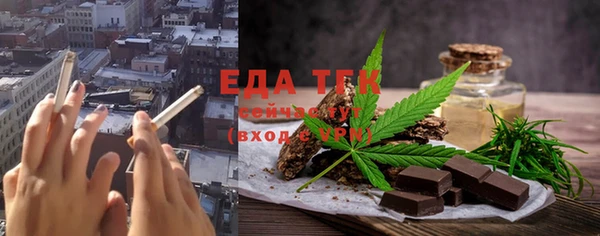 амф Богородицк