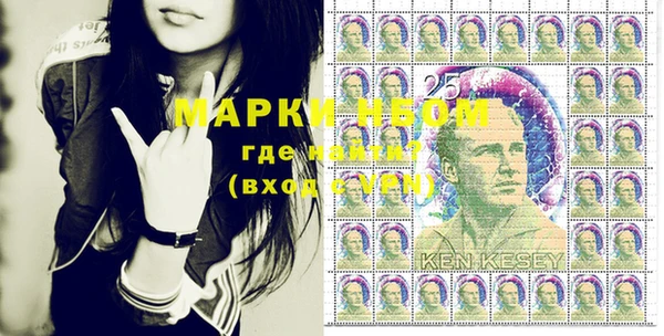 марихуана Приозерск