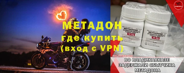 амф Богородицк